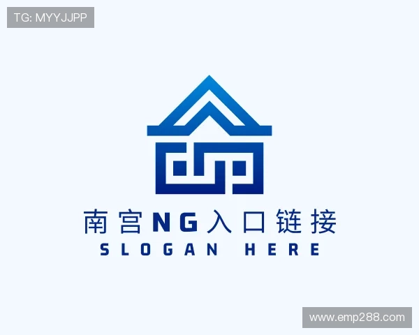 认识南宫NG官网